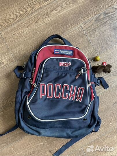 Рюкзак спортивный