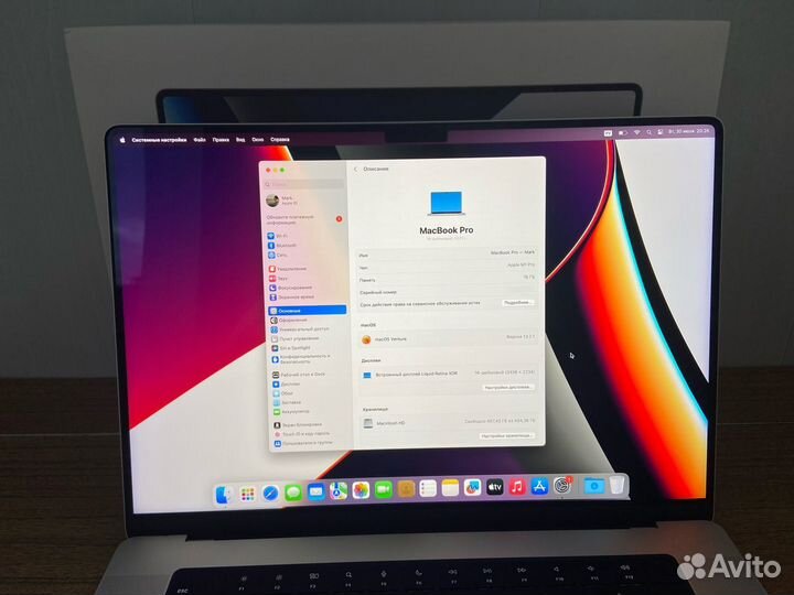 Apple MacBook Pro 16 M1 (2021, M1 Pro) 16/512GB