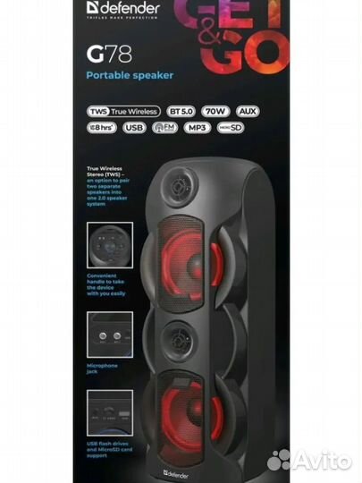 Блютуз колонка большая