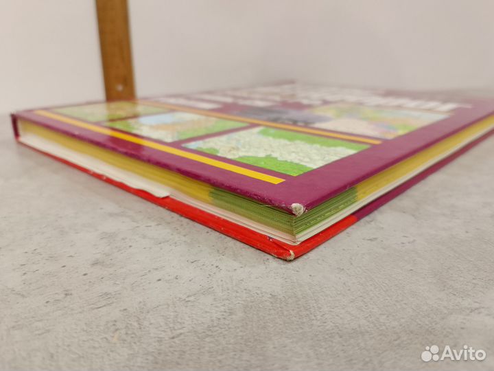 Атлас автодорог. Россия. Субъекты РФ, страны снг и