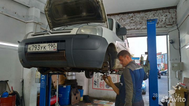 Ремонт автомобилей. Автосервис