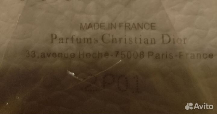 Подарочный набор духов Dior 5 в 1