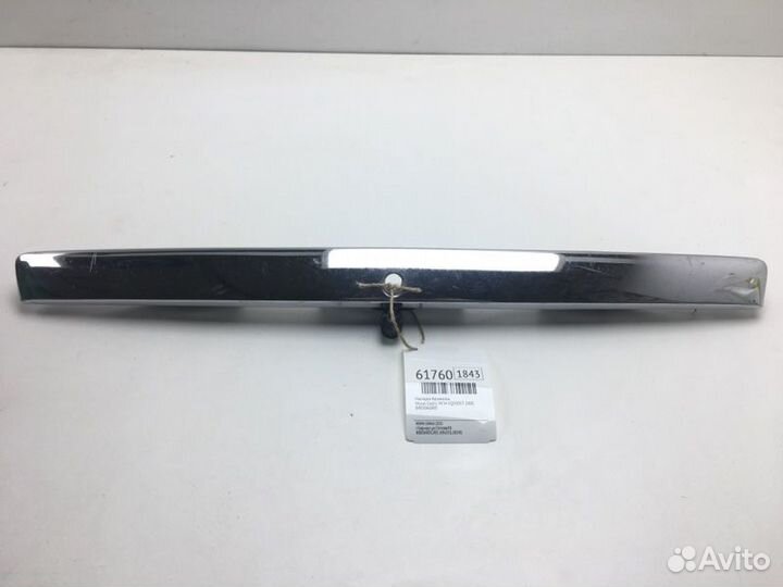 Накладка багажника Nissan Cedric HY34 VQ30DET 2000