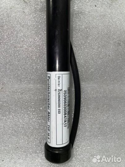 Пиропатрон петли капота Mercedes-Benz GLC-Класс