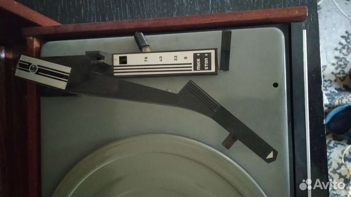 Проигрыватель винила 