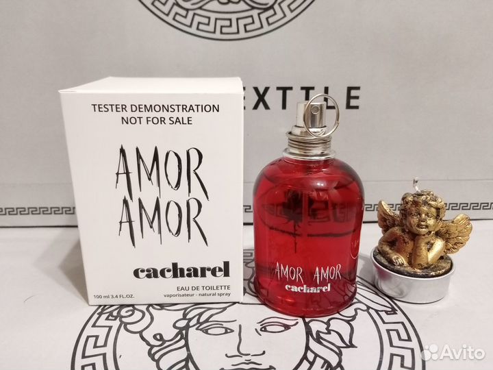 Парфюмерия Cacharel