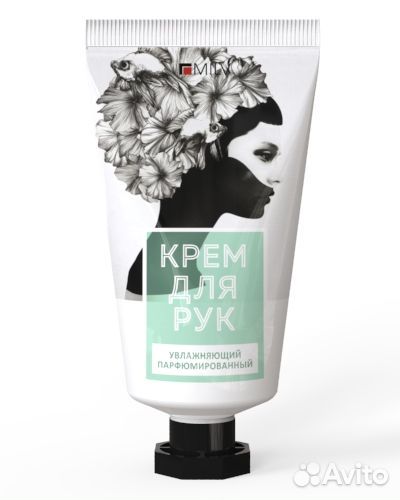 Крем для рук увлажняющий парфюмированный milv