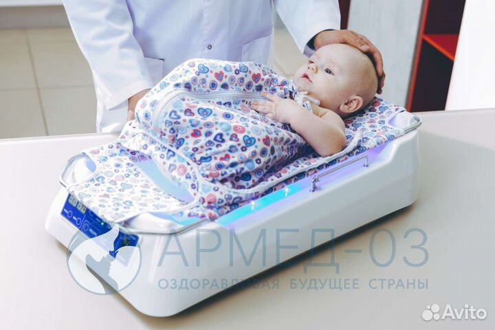 Фотолампа от желтухи в аренду + билитест