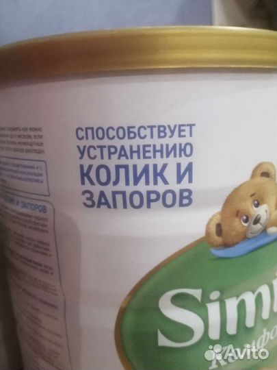 Детская смесь