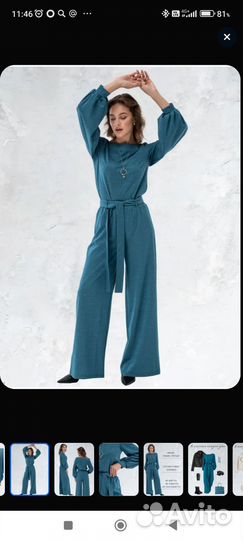 Брючный костюм женский 50 52 зеленый