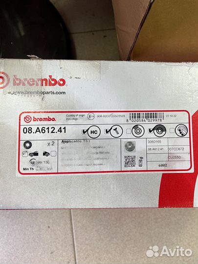 Тормозные диски brembo mercedes w204