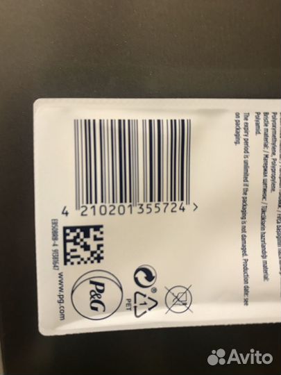 Насадка для электрической зубной щетки oral b