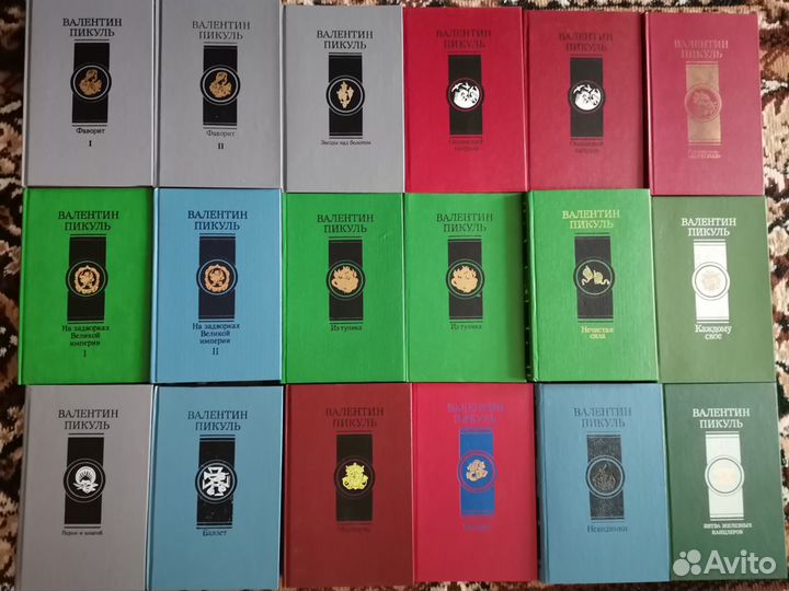 Собрания сочинений,исторические,приключения