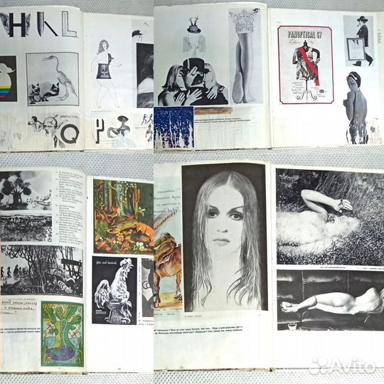 На скальная живопись е. Керсновская