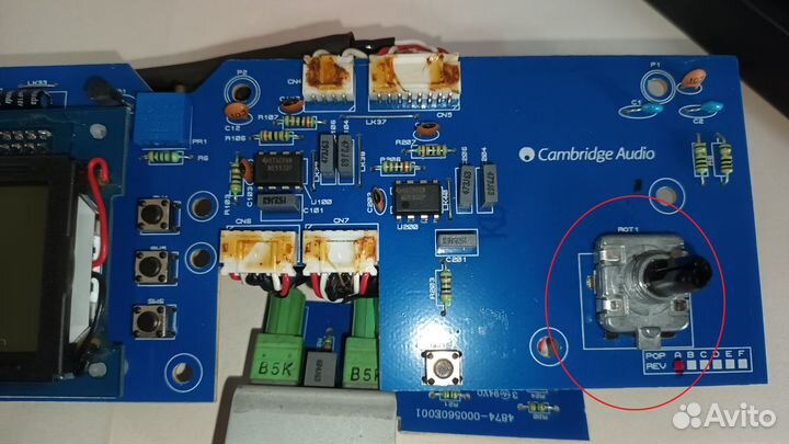 Энкодер Cambridge audio azur 740А / 840А / 851A