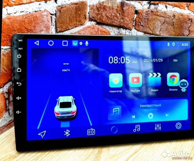 Магнитола на базе Android (Арт.97785)