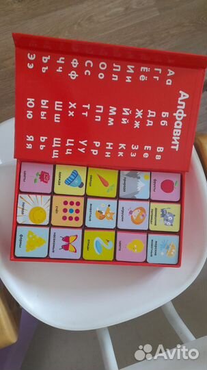 15 книжек-кубиков. 