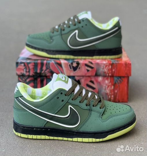 Nike SB Dunk low Pro Lobster Green