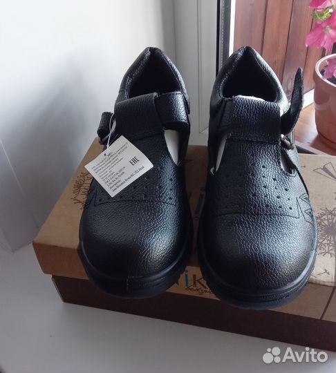 Спецобувь мужская летняя Новая