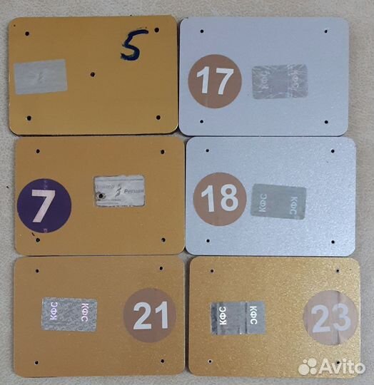 Пластины кфс Кольцова. Корректор функционального