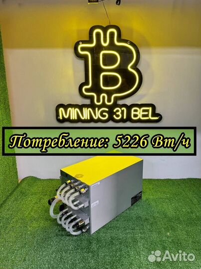 Antminer s19 Pro hyd 151Th