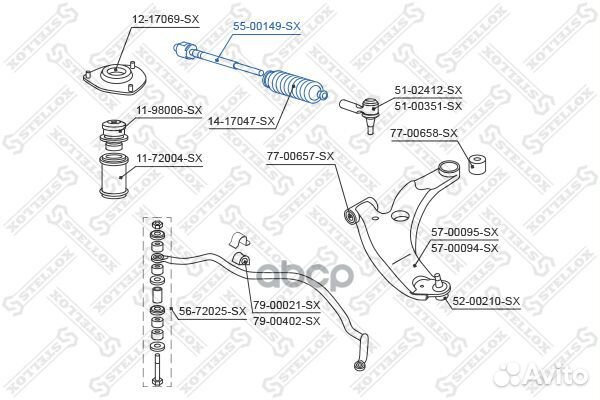 55-00149-SX тяга рулевая Mitsubishi Lancer 00