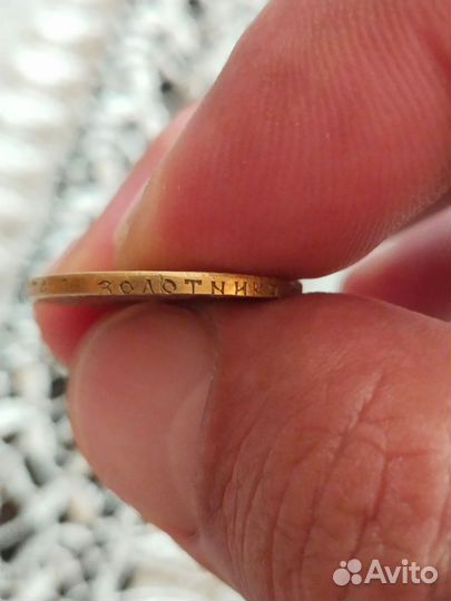 Старийные монеты