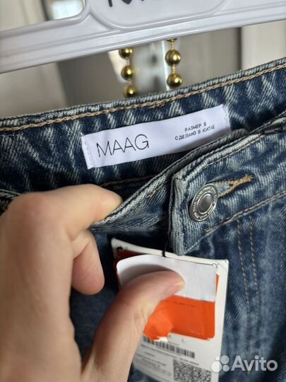 Maag джинсовая юбка макси