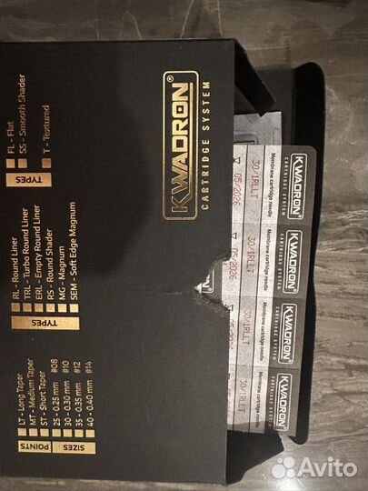 Иглы Квадрон 17 шт