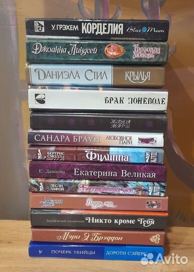 Книги Любовные романы