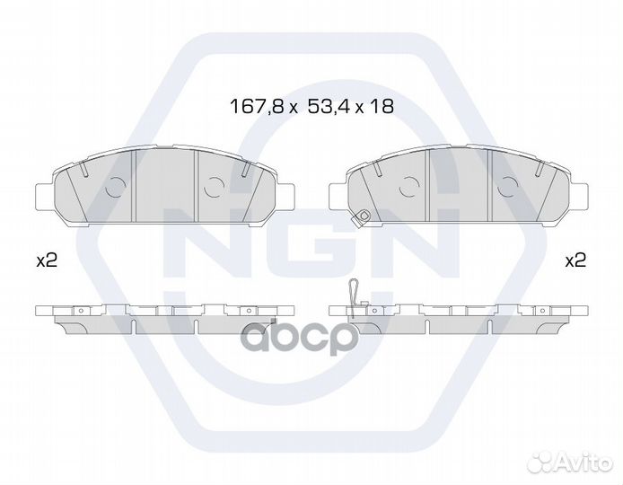 Колодки тормозные дисковые керамические перед