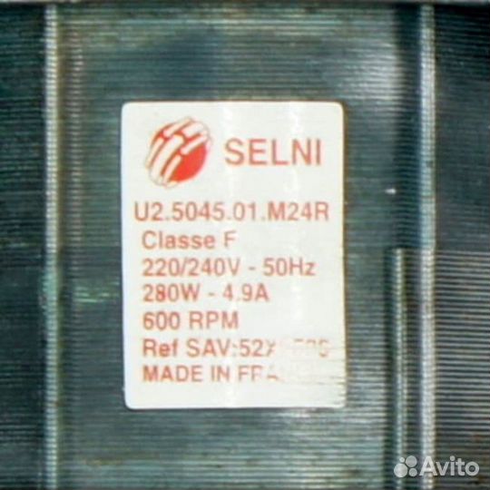 Двигатель bosch б/у