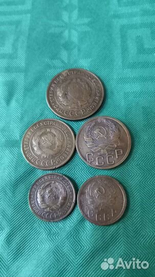 Монеты 1935 года ранних советов ##54