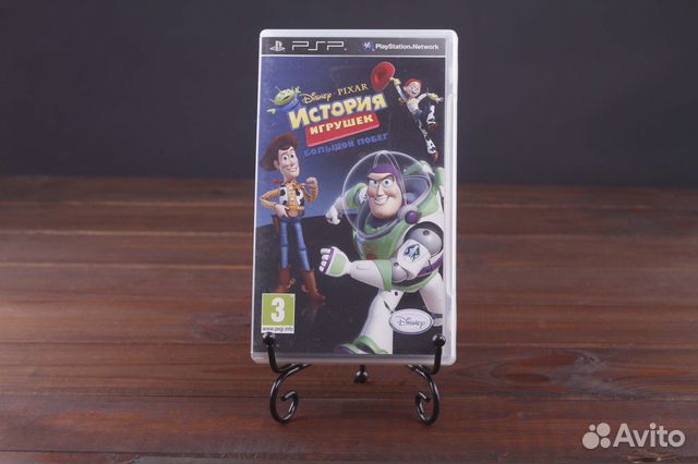 PSP История Игрушек Большой Побег