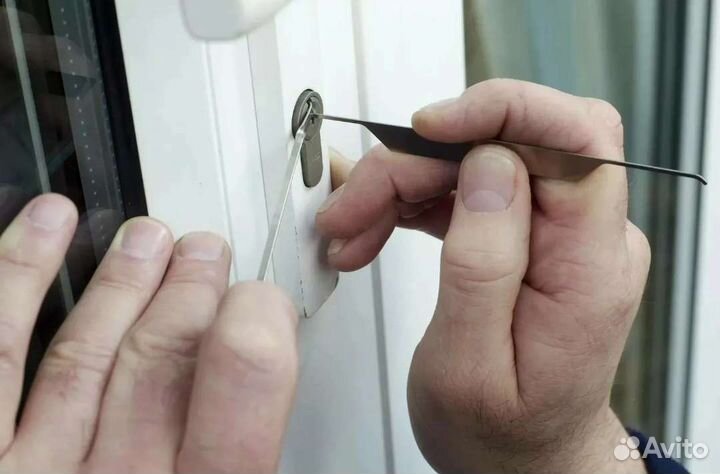 Вскрытие автомобилей