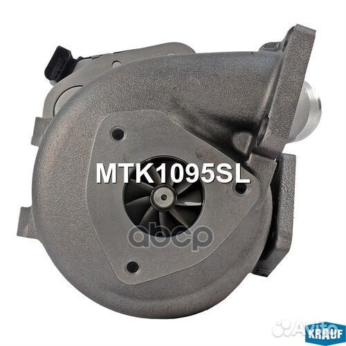 Турбокомпрессор MTK1095SL Krauf