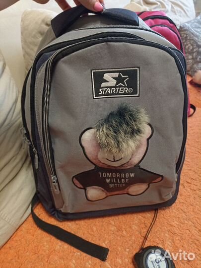 Рюкзак школьный