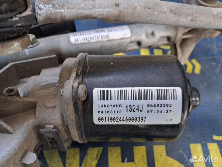 Трапеция дворников в сборе Chevrolet Cruze 1