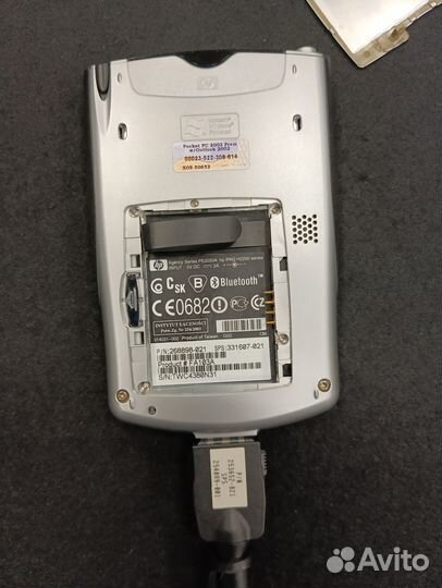 Продам HP iPAQ H2200 series