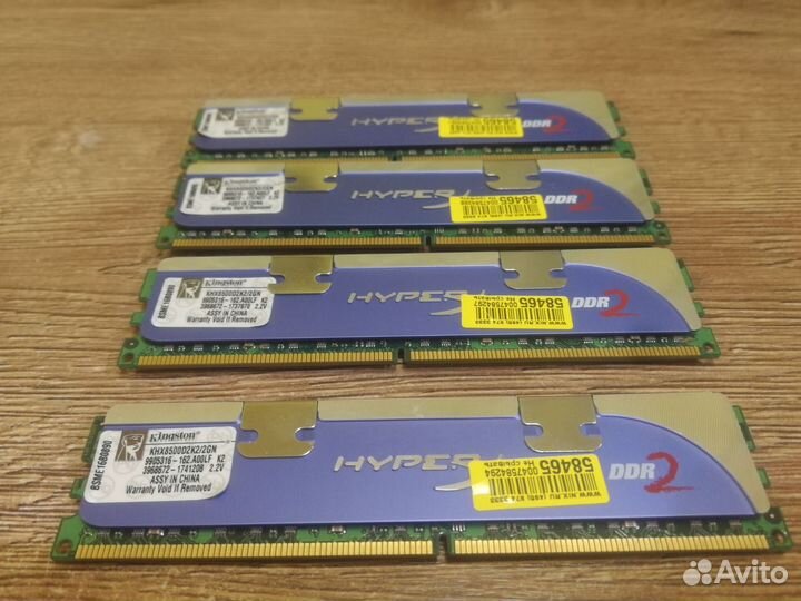 Оперативная память ddr2 4gb для пк