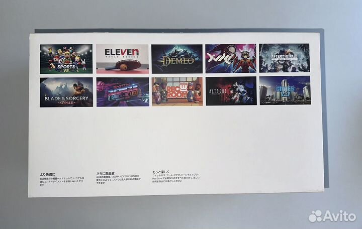 Шлем виртуальной реальности VR Pico 4 128gb