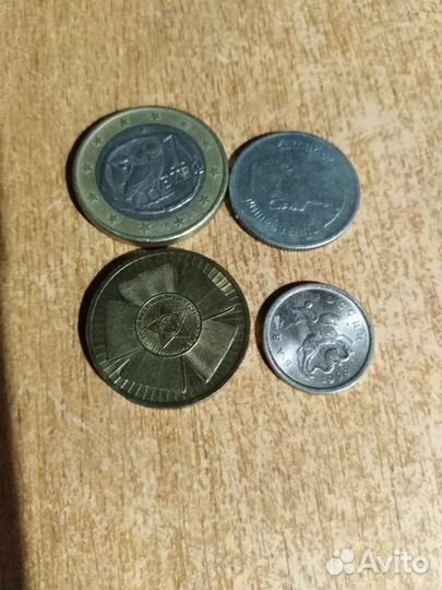 Монеты СССР