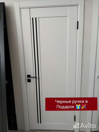 Белые двери в наличии