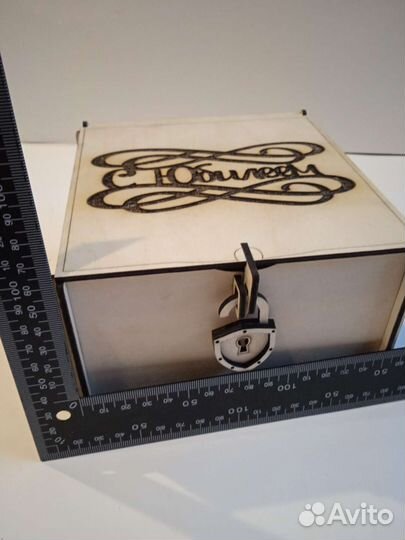 Коробки подарочные из фанеры ручной работы