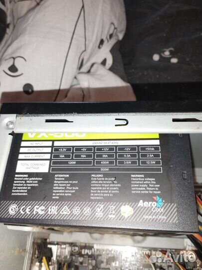 Блок питания 500w