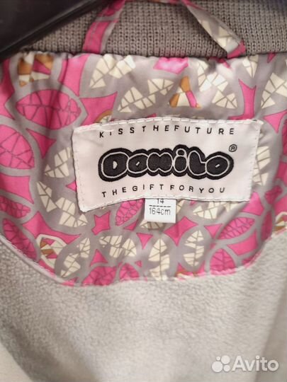 Ветровки подростковые пакетом