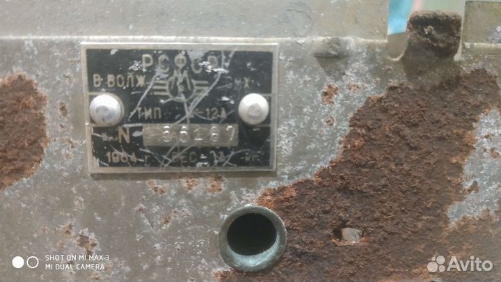 Авторадио А-12а