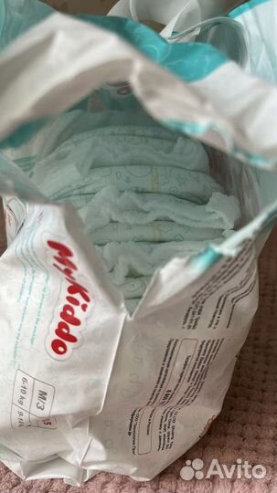 Подгузники трусики MyKiddo XL