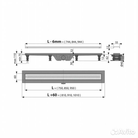 Водоотводящий желоб Alcaplast APZ9 850 мм