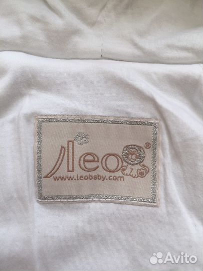 Конверт Лео